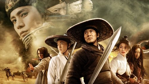 Flying Swords Of Dragon Gate - Long Môn Phi Pháp - Hình 1