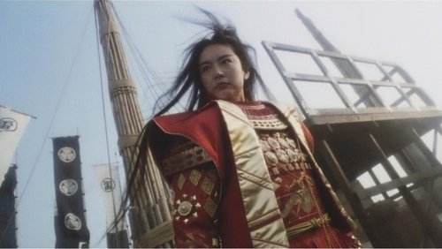 Swordsman II - Tiếu Ngạo Giang Hồ 2 - Hình 2