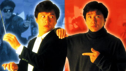 Twin Dragons - Rồng Sinh Đôi - Hình 2