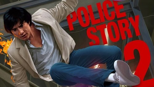 <a class='seoclass' href='/phim/police-story-2-418' title='Xem phim Police Story 2'>Police Story 2</a> - <a class='seoclass' href='/phim/police-story-2-418' title='Xem phim Câu Chuyện Cảnh Sát 2'>Câu Chuyện Cảnh Sát 2</a> - Hình 1