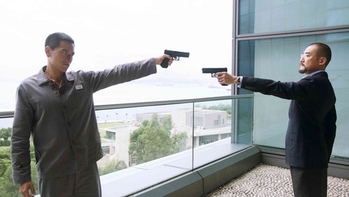 Cold War 2 - Hàn Chiến 2 - Hình 2