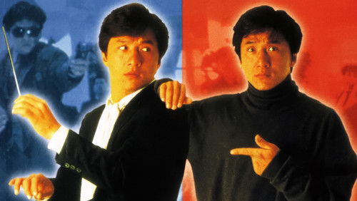 Twin Dragons - Rồng Sinh Đôi - Hình 5