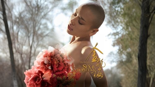 Forbidden Legend of Sex and Chopsticks - Kim Bình Mai - Hình 2