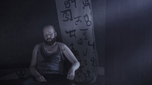 A Dark Song - Bản Nhạc Bí Ẩn - Hình 1