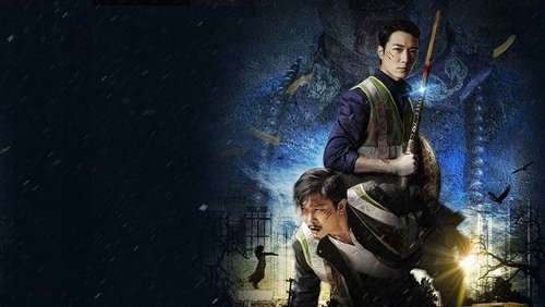 Vampire Cleanup Department - Biệt Đội Bắt Cương Thi - Hình 6