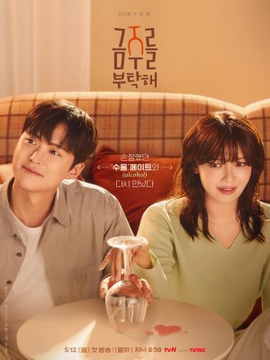 Xin Bà Ngưng Nhậu Nhẹt