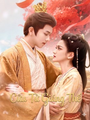 Cửu Tử Giáng Thế